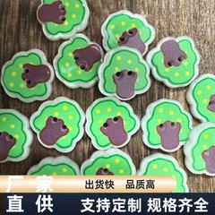 可爱卡通波点小树幼儿毛衣开衫扣手工粘画版洞洞鞋装饰扣