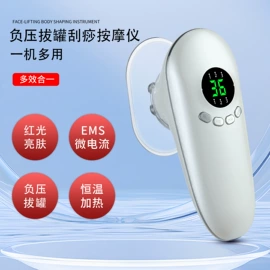 生发仪、护发仪;按摩腰带;电热暖宫带