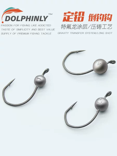 Competitive Micro-Lead Jigging Hook Inch Wacky Lead Head Hook Short Hook Shank Lead Insert Black Pit Special Noodle Worm Bass Mandarin Fish