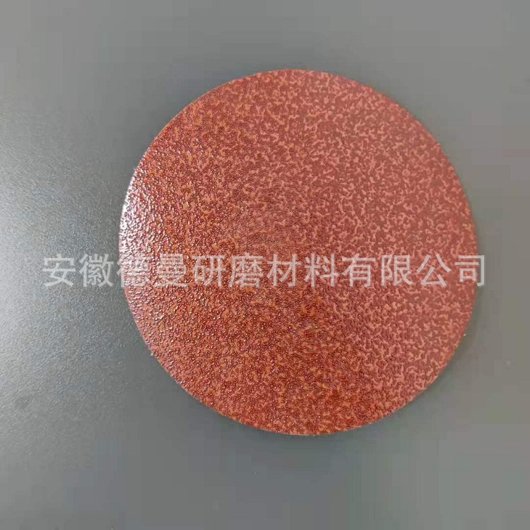 3M 950U背绒圆盘砂纸 5英寸 汽车门钣金毛边 焊点打磨砂碟