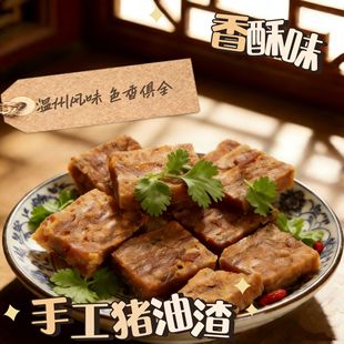 ������ɫ���ִ��ֹ��i��������������Lζ֬���K������eС����ʳ