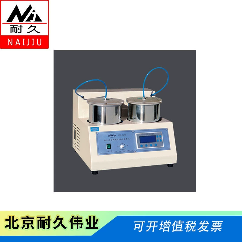 Измеритель большой теоретической плотности асфальтобетонной смеси NJ-IV (полностью автоматический экран)