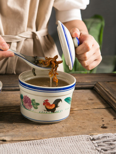 Ceramic rooster soup stew with lid water-proof commercial hotel restaurant swallow nest dessert steamed egg chicken and fish glue