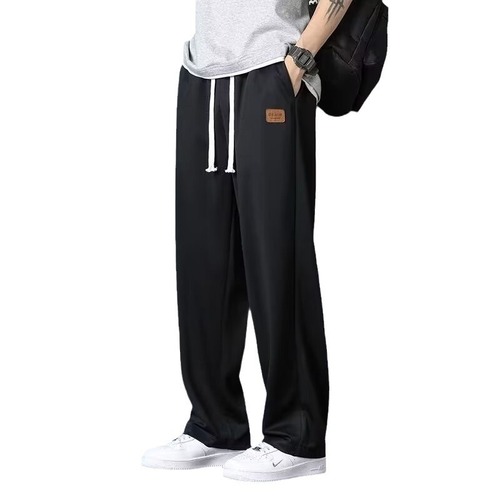 Ice silk drape summer thin wide-leg pants men's loose straight-leg draped trousers casual long pants floor-length quick-drying pants