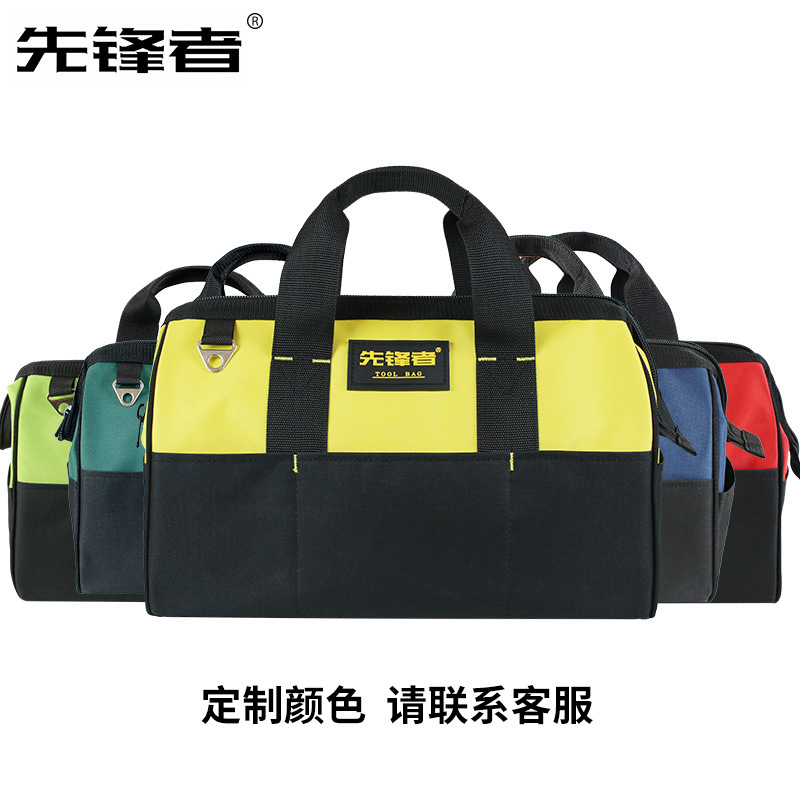 多功能维修电工包防水防滑塑胶底手提帆布袋牛津布五金工具包帆布