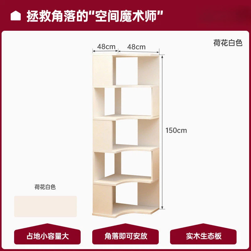Especialmente hermosa mesa de cabezal de cama dormitorio doméstico pequeño estante de armario de cama artefactos mágicos para reemplazar el pequeño gabinete de almacenamiento