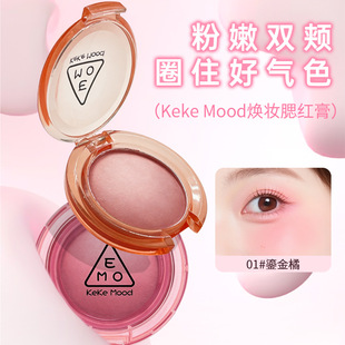 kekemood���y���t�������������ݵ���տsɫ��ɫϵ��ɫ���t�@��