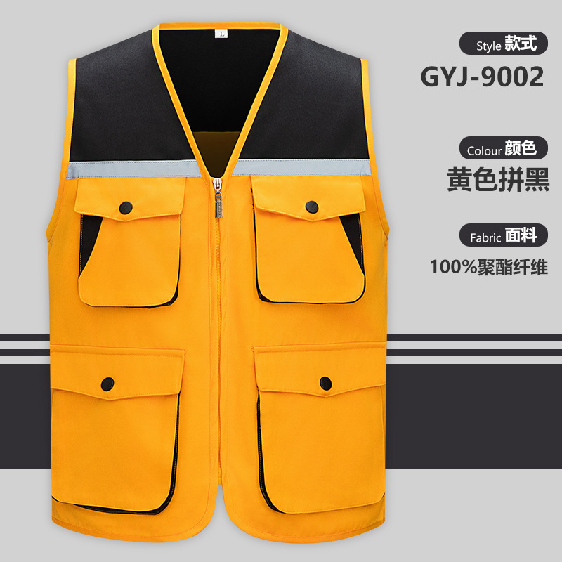 Gyj - 9002 amarillo deletreado negro