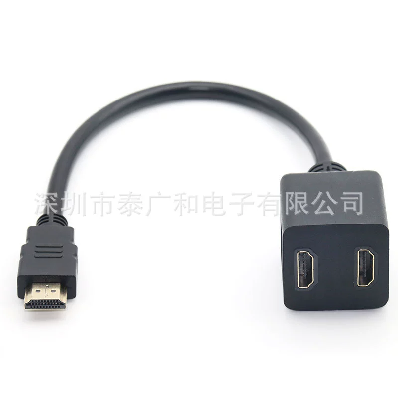 HDMI одноточечный двуточечная проводка HD соединение HDMI конвертация линии пучок 0.3м HDMI HD линия