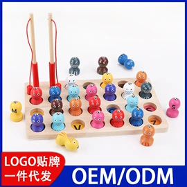 拼图、拼板;其他益智玩具;积木类