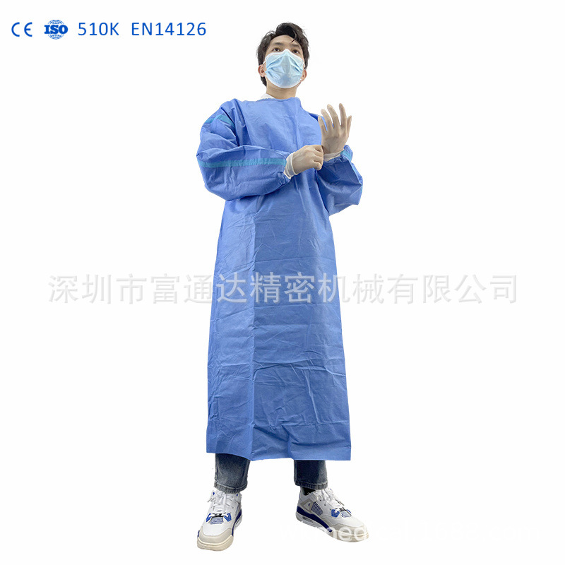一次性蓝色无纺布隔离服 SMS外科无尘AAMI LEVEL 4手术衣 IOS1173