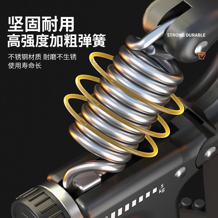 握力器100kg可调节康复训练力量锻炼手部专用健身器材练手力手指|undefined