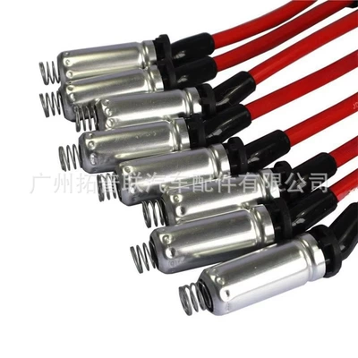Power supply, ignition system accessories – Y