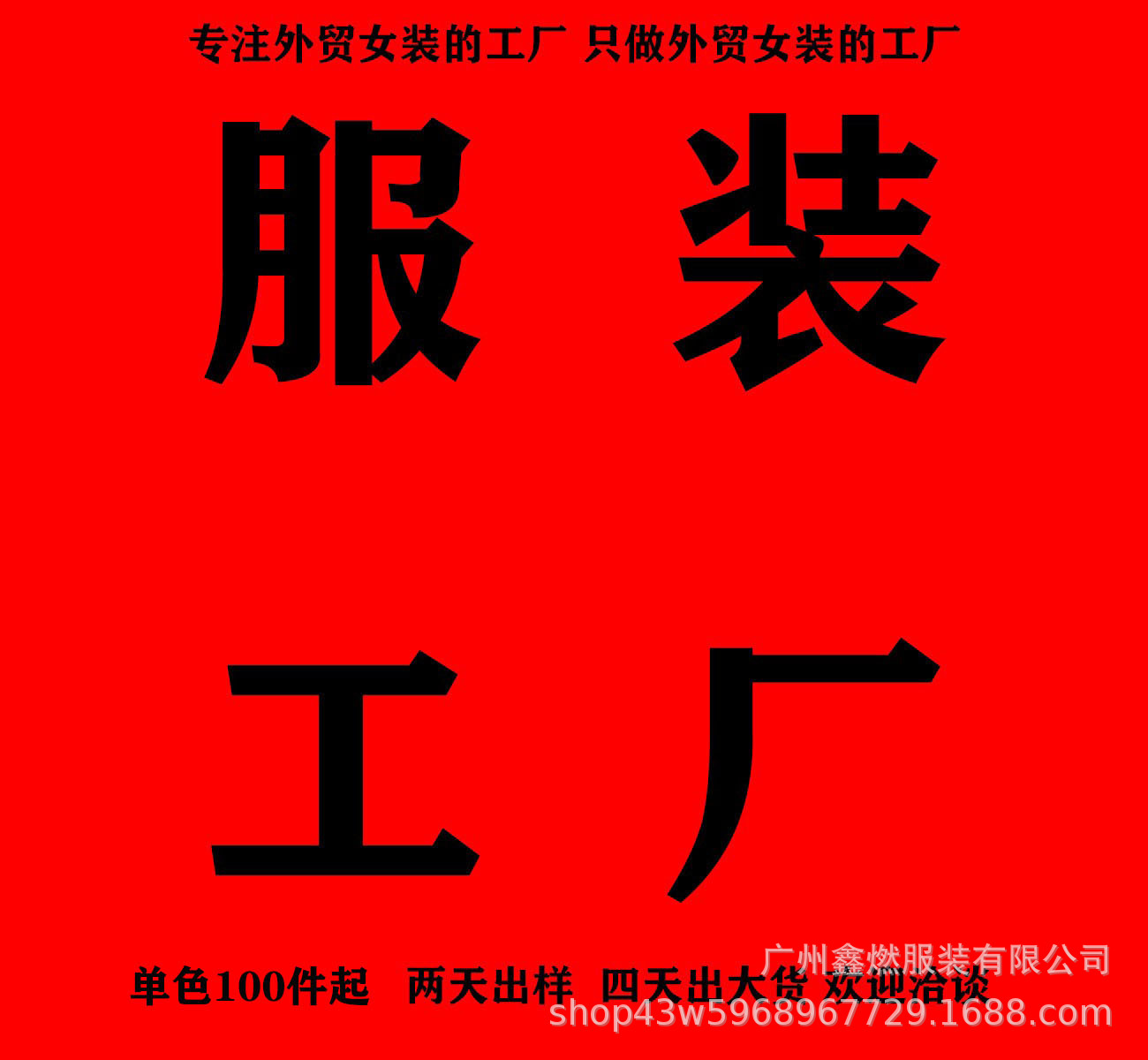 O1CN01HDcy9Q1nNlyOPGQo2_!!2210