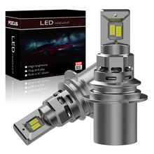 9007/9004һ�廯���/һ��һֱ���Ƴ���led���ܸ�����