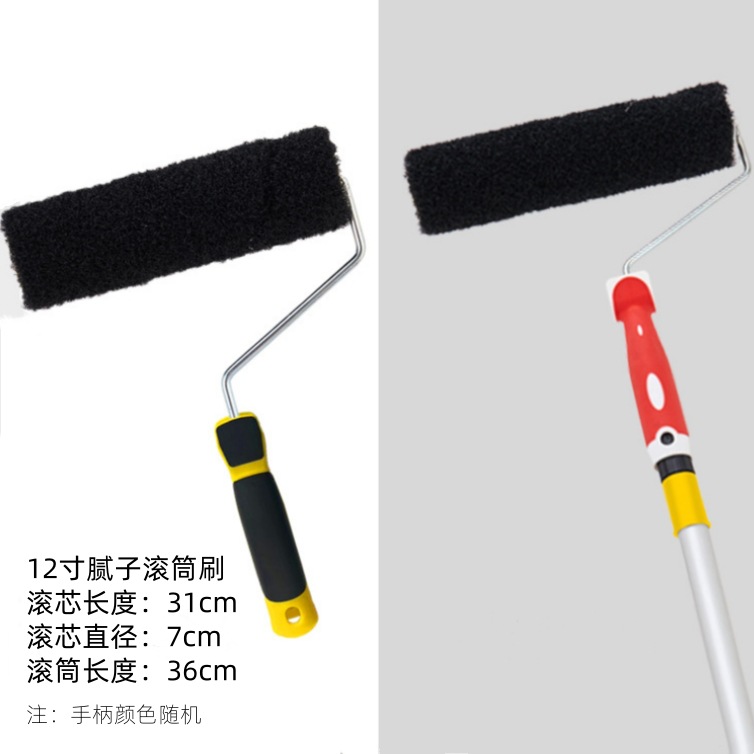 검정색, 고품질 퍼티 롤러 12inch개(브래킷 색상 랜덤 포함), 나일론 와이어