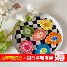 �n���߲�ɫ�����ﶬë���l�ABB�A���ֹ������l����ͯ�l����AŮ