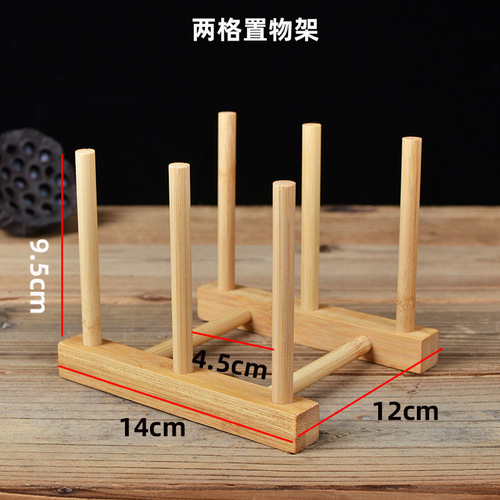 Household cup holder tea set wooden upside-down drain cup holder dust-proof tea cup glass creative storage rack