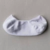 Bleached shallow mouth