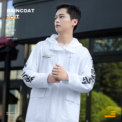 Cross-border fashion split raincoat and rain pants set Reflective takeaway labor protection and environmental sanitation PVC men's motorcycle raincoat