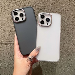 適用蘋果15ProMax手機殼iPhone14pro防摔13磨砂膚感電鍍保護套