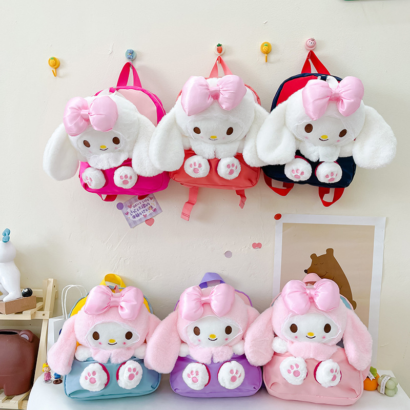 Mochila de dibujos animados para niños 2022 nueva moda coreana mochila de jardín de infantes adorable mochila de conejo de peluche