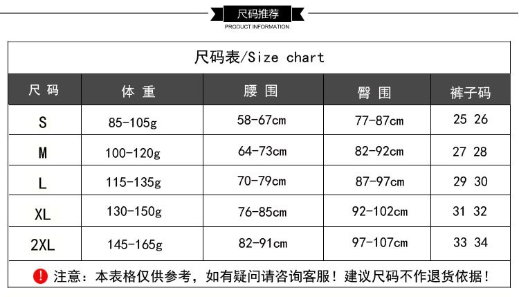 O1CN01DrqPut1VfwS6J4tt2_!!4086