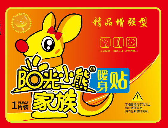 微信图片_20231107215231