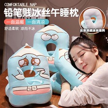 �U�P�v���z��˯���ļ����z��˯��ſ˯�����������W����˯ſ������