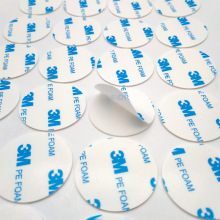 3M泡棉PE双面胶 强粘挂钩胶 1MM厚强力白色泡沫胶垫 PE FOAM胶贴