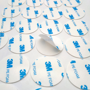 3M foam PE double-sided adhesive strong stick hook glue 1MM thick strong white foam pad PE FOAM glue paste