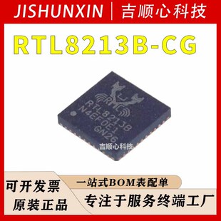 RTL8213B-CG ��̫�W�հl��оƬ REALTEK/���� ���bQFN40
