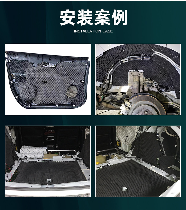 High elastic wave sound-absorbing cotton car hood car equipment sound insulation cotton environmental protection material noise reduction sound insulation cotton wholesale