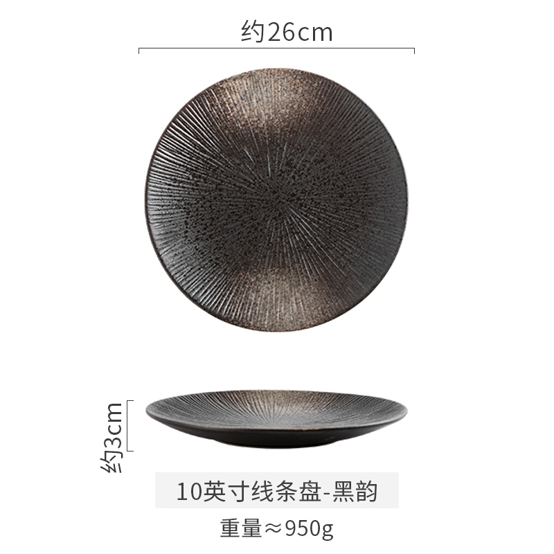 Japanese ceramic tableware, dinner plate, set, high-quality style