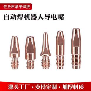 ����˹�����M8/M10M6�ݼy�C�����ԄӺ����z��Ӻ��t��~��늾�