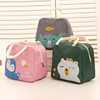 Japanese fresh handheld purse for elementary school students, thermos, lunch box bag, food bag