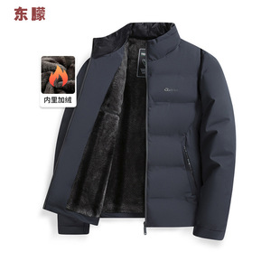 ��ʿ�����ӽq�Ӻ�ů���I����������ְֶ��b�̿����\���������
