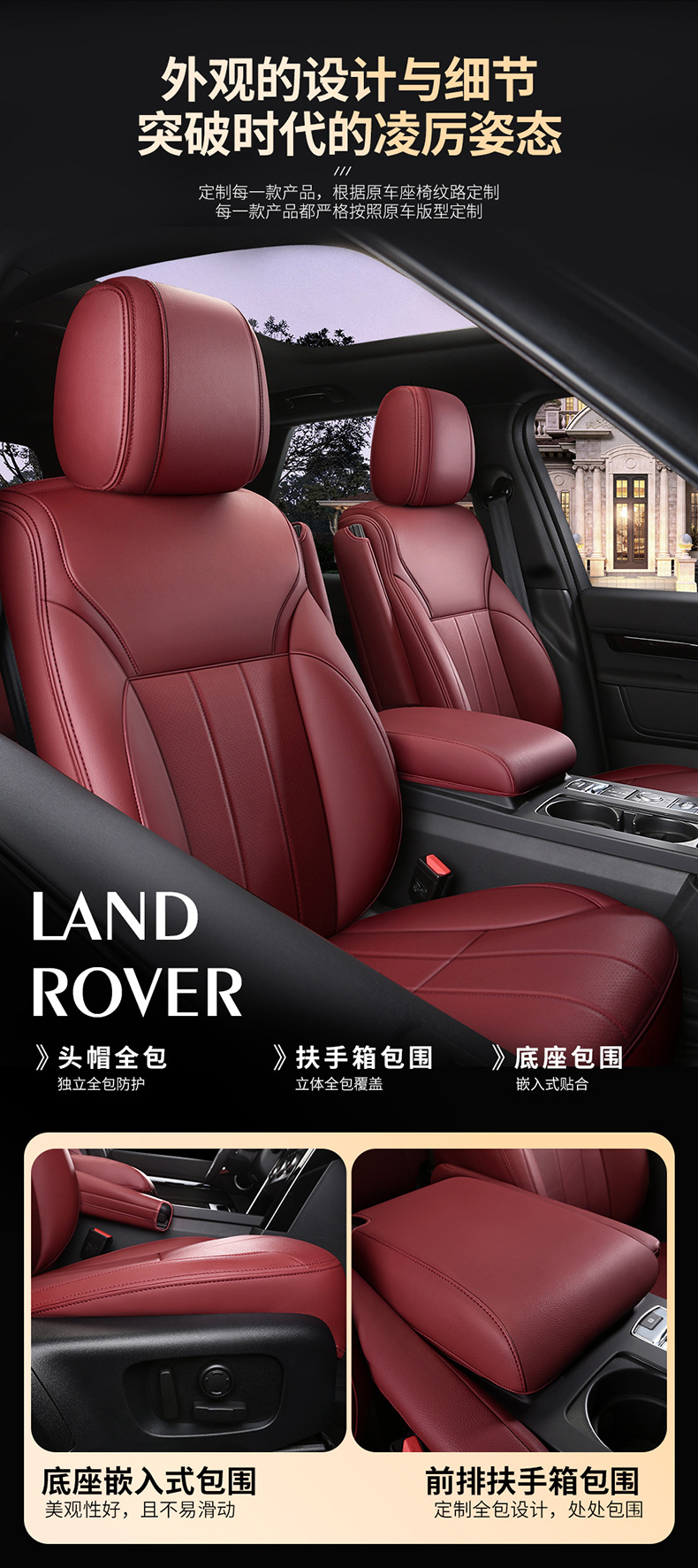 Porsche Cayenne Macan Special Car Seat Cushion Panamera Taycan 718 Leather Seat Cover Cushion