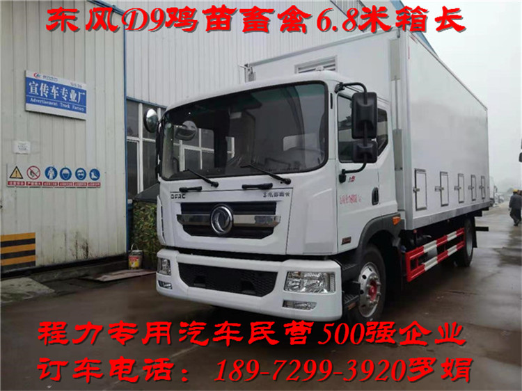 微信图片_20210125143301