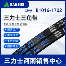 ����ʿ����Ƥ�����lB��1016-1702���I���ӎ�����v��b�Cе�O��Ƥ��