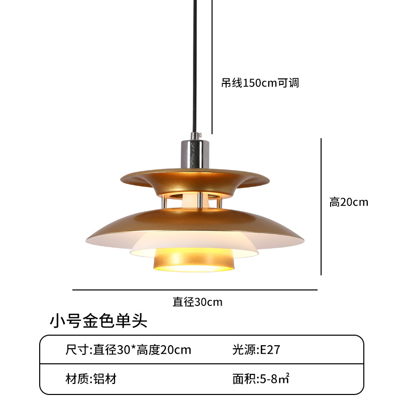 Lámpara de Araña Estilo Danés para Restaurante, Comedor Comercial, Hotel, Bar, Moderna, Minimalista, de Hierro Forjado, Tipo UFO, Iluminación Zhongshan