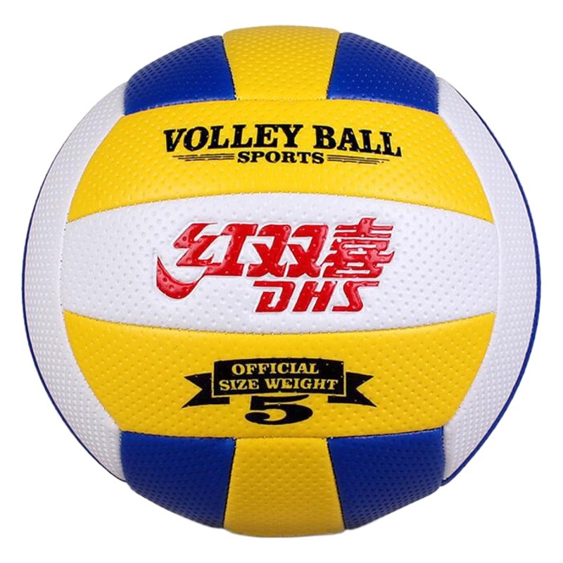 Red Double Happiness 502 Soft Machine-Sewn Volleyball, Size 5 for Middle School Students' Training, Indoor and Outdoor Volleyball, Size 4 for Elementary School Students