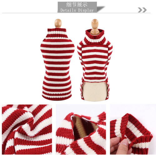 Pet dog cat clothes Teddy French Dou autumn and winter clothing supplies thick woolen red and white striped two-legged clothes