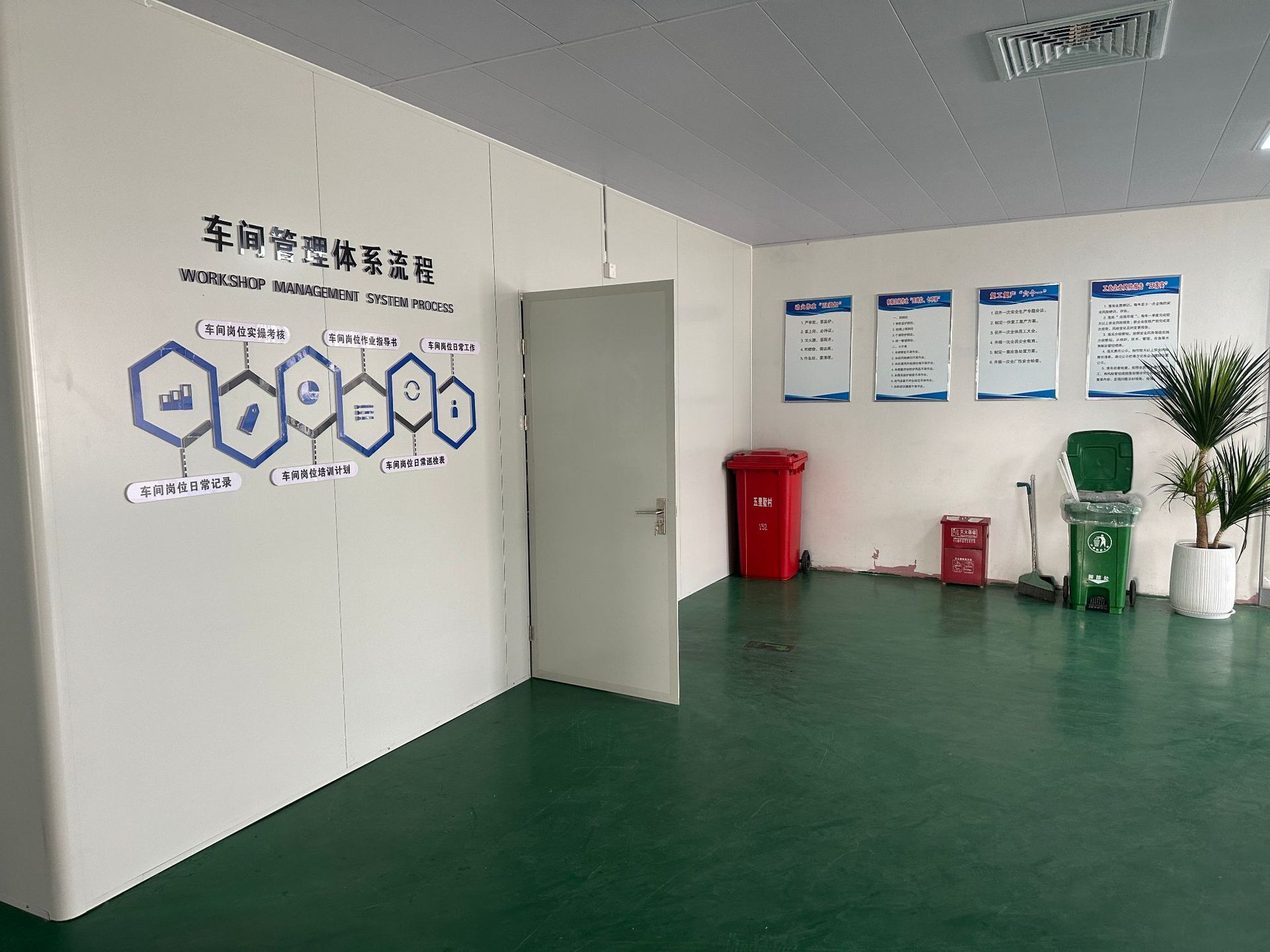 7b98169e1bd6d01a957f4681918771