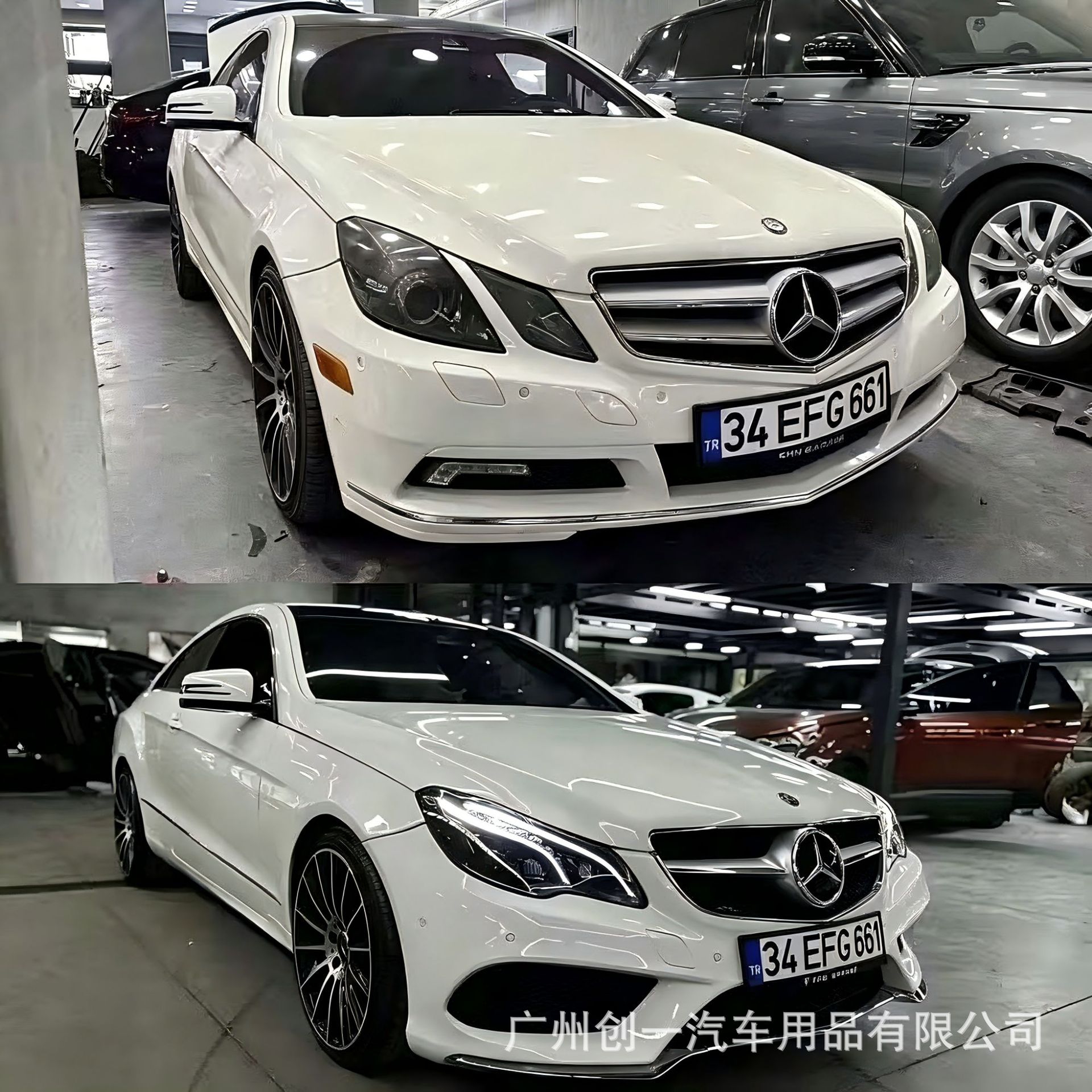 Mercedes-Benz W207 Old Model Modified to New E63 Large Body Kit with Front and Rear Bumpers, Sports Version Modification Kit