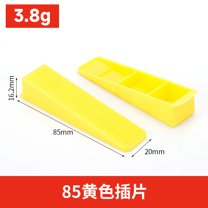 Dispositivo de nivelación de azulejos ajustador de base universal azulejo de piso azulejo de la pared artefacto engrosado inserto de base