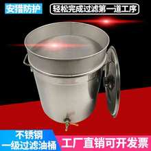 304���P�һ���^�V��Ͱ�����^�V���b�;ߙ��������^�Y��������