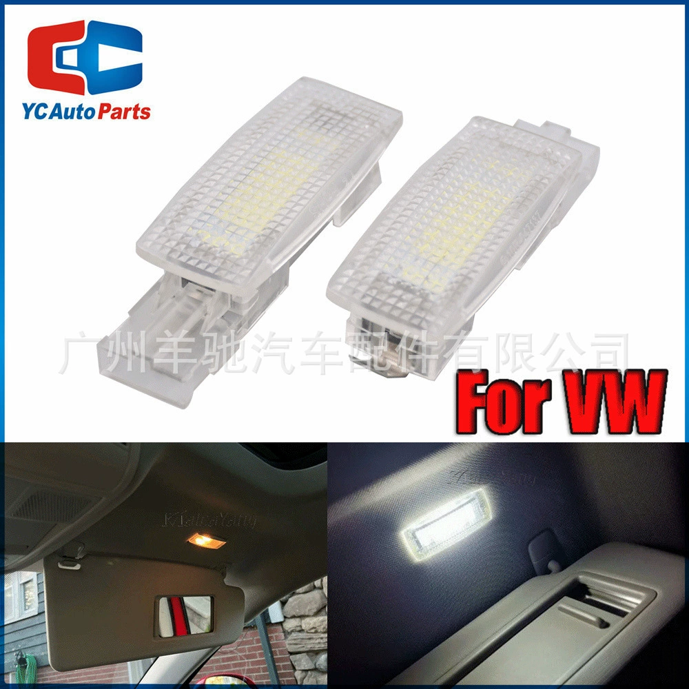 Применимо к Volkswagen Golf 4 5 6 7 косметический зеркальный светильник светодиодный дверной светильник Passat Skoda автомобильный солнцезащитный козырек