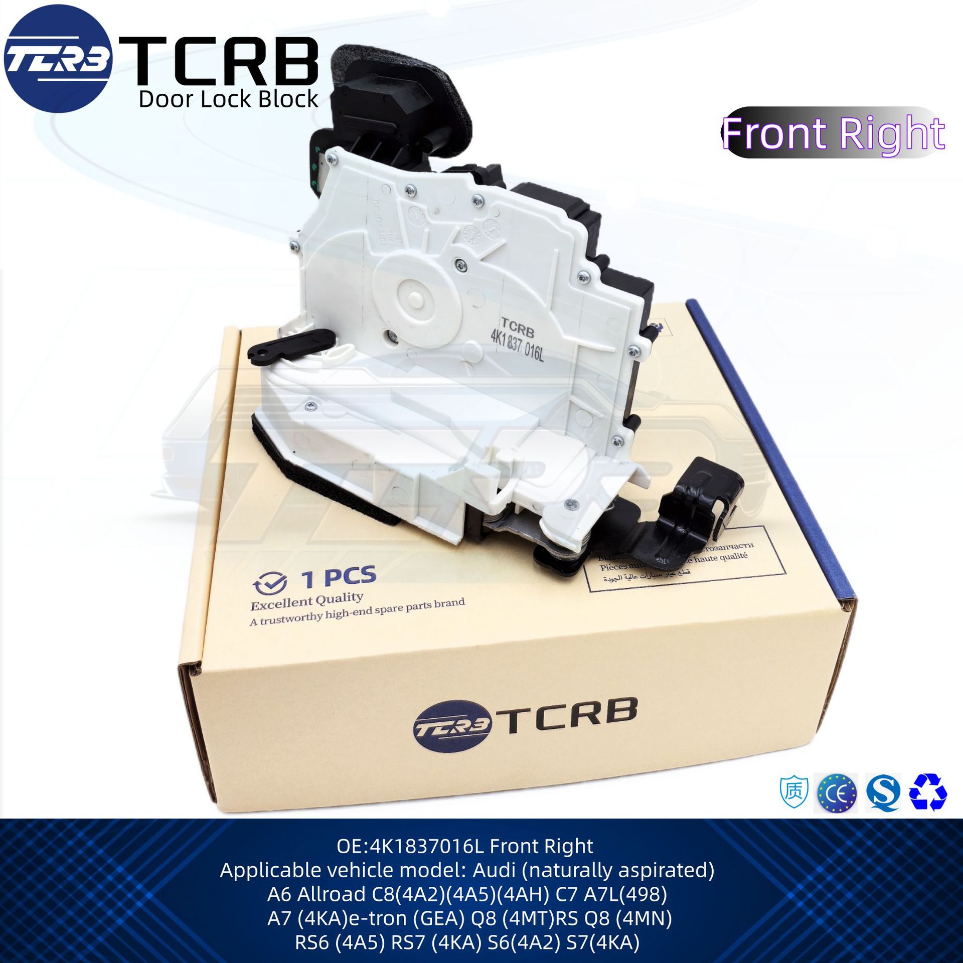 Cross-Border Hot-Selling 4K1837015H Front Left Door Lock Block Suitable for Audi C8 4K0839015S