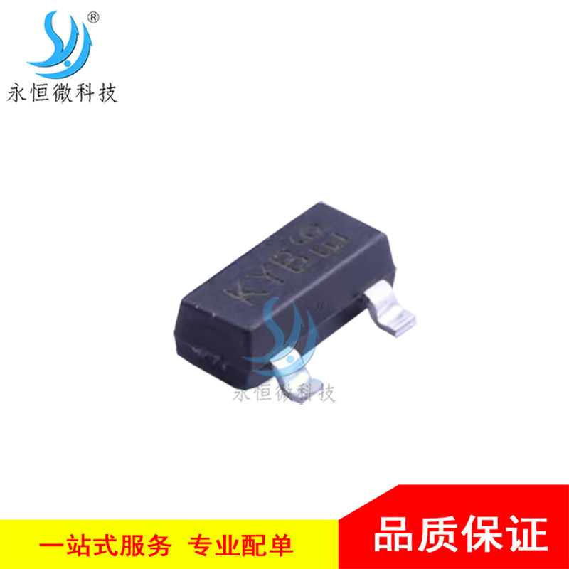 贴片稳压二极管 BZX84C30-7-F SOT-23 电压调节二极管 30V 原装